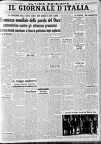 giornale/CFI0375227/1938/Novembre/38