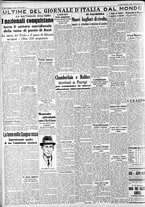 giornale/CFI0375227/1938/Novembre/45