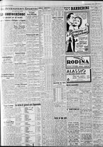 giornale/CFI0375227/1938/Novembre/58