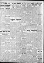 giornale/CFI0375227/1938/Novembre/59