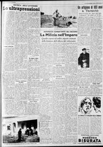 giornale/CFI0375227/1938/Novembre/64