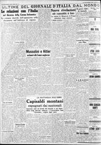 giornale/CFI0375227/1938/Novembre/67