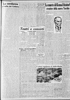 giornale/CFI0375227/1938/Novembre/72