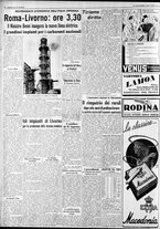 giornale/CFI0375227/1938/Novembre/85