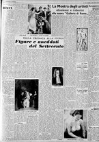 giornale/CFI0375227/1938/Novembre/86