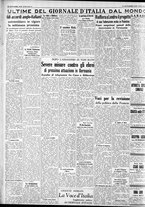 giornale/CFI0375227/1938/Novembre/91