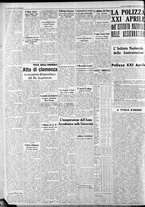 giornale/CFI0375227/1938/Novembre/93