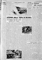 giornale/CFI0375227/1938/Novembre/94