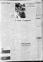 giornale/CFI0375227/1938/Ottobre/103