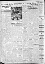 giornale/CFI0375227/1938/Ottobre/106