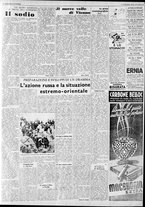 giornale/CFI0375227/1938/Ottobre/11