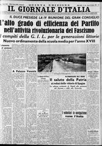 giornale/CFI0375227/1938/Ottobre/113