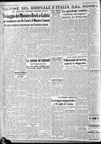 giornale/CFI0375227/1938/Ottobre/118