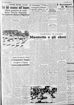 giornale/CFI0375227/1938/Ottobre/19