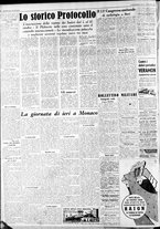 giornale/CFI0375227/1938/Ottobre/2