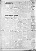 giornale/CFI0375227/1938/Ottobre/30