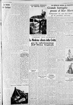 giornale/CFI0375227/1938/Ottobre/37