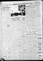 giornale/CFI0375227/1938/Ottobre/40