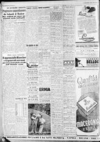 giornale/CFI0375227/1938/Ottobre/54