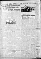 giornale/CFI0375227/1938/Ottobre/64