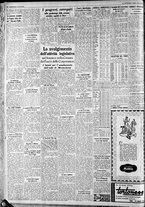 giornale/CFI0375227/1938/Ottobre/72