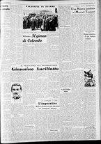 giornale/CFI0375227/1938/Ottobre/73