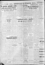 giornale/CFI0375227/1938/Ottobre/76