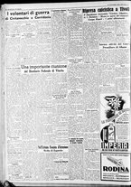 giornale/CFI0375227/1938/Ottobre/88