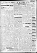 giornale/CFI0375227/1938/Ottobre/98