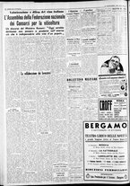 giornale/CFI0375227/1938/Settembre/104