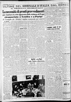 giornale/CFI0375227/1938/Settembre/108