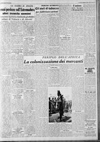 giornale/CFI0375227/1938/Settembre/11