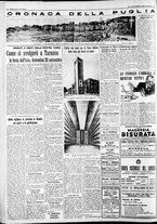 giornale/CFI0375227/1938/Settembre/112