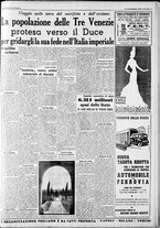 giornale/CFI0375227/1938/Settembre/113