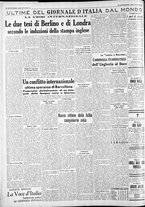 giornale/CFI0375227/1938/Settembre/116