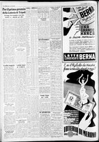 giornale/CFI0375227/1938/Settembre/12