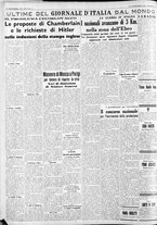 giornale/CFI0375227/1938/Settembre/148
