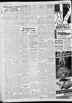 giornale/CFI0375227/1938/Settembre/150