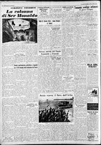 giornale/CFI0375227/1938/Settembre/152