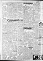 giornale/CFI0375227/1938/Settembre/16