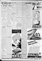 giornale/CFI0375227/1938/Settembre/161