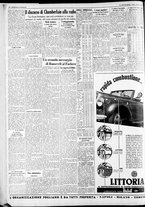giornale/CFI0375227/1938/Settembre/181