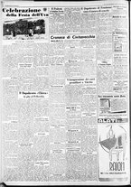 giornale/CFI0375227/1938/Settembre/183