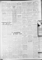 giornale/CFI0375227/1938/Settembre/187