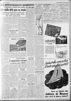 giornale/CFI0375227/1938/Settembre/19
