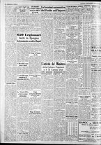giornale/CFI0375227/1938/Settembre/2