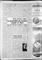 giornale/CFI0375227/1938/Settembre/30