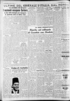 giornale/CFI0375227/1938/Settembre/36