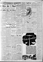 giornale/CFI0375227/1938/Settembre/41