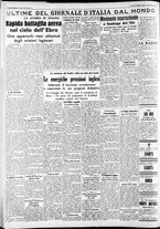 giornale/CFI0375227/1938/Settembre/42